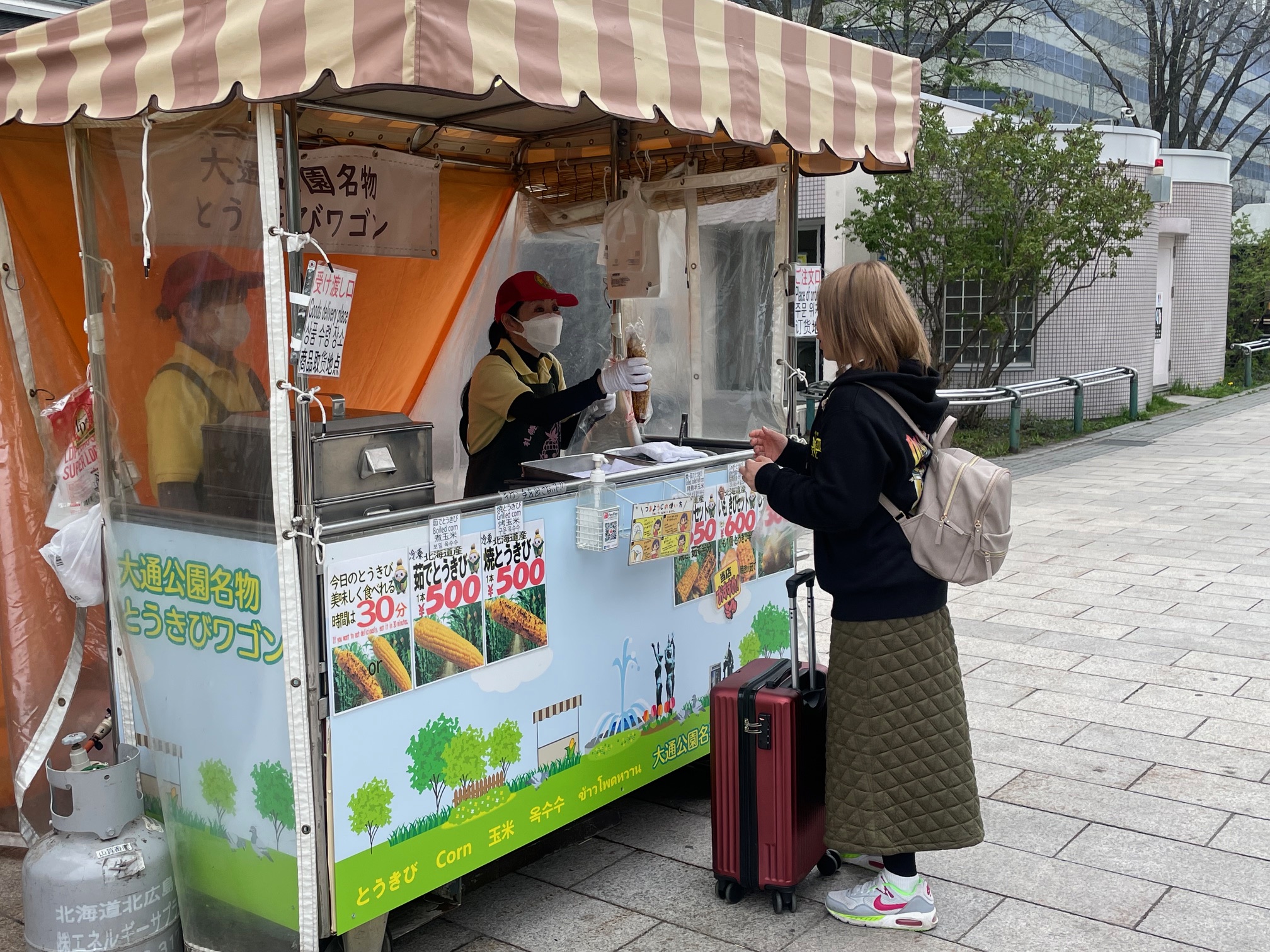 2025.05.08 大通公園01