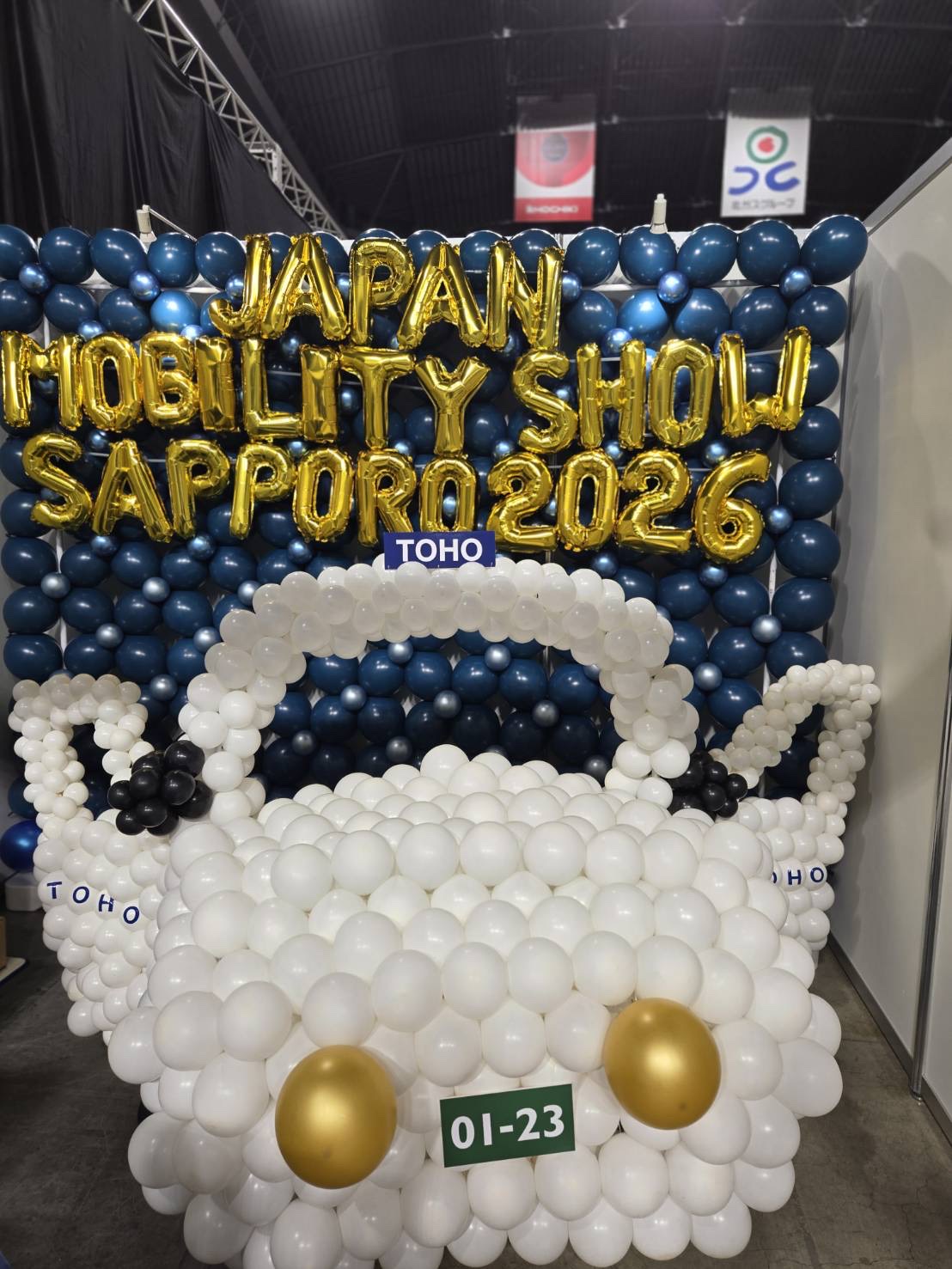 2026.03.03 Japan Mobility Show Sapporo 2026_03
